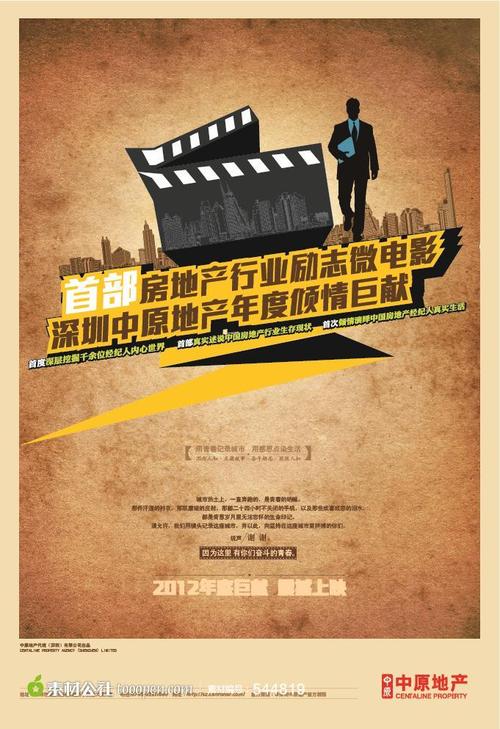 魁北克大学特瓦河分校degree certificate